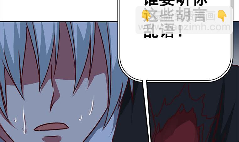 第155话 马上回家93