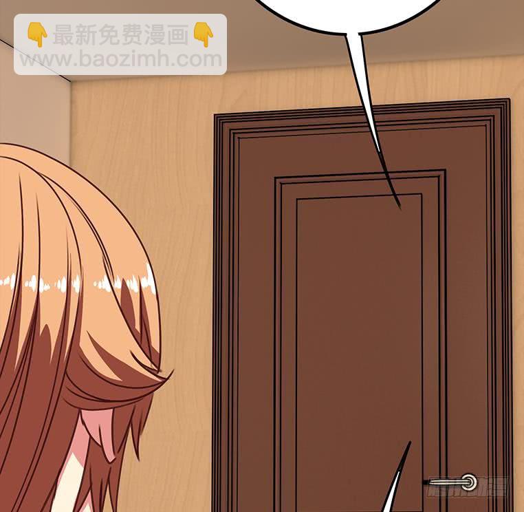 第161话 好...好热49