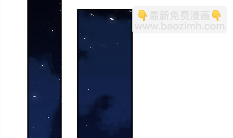 第168话 我女朋友也姓安67