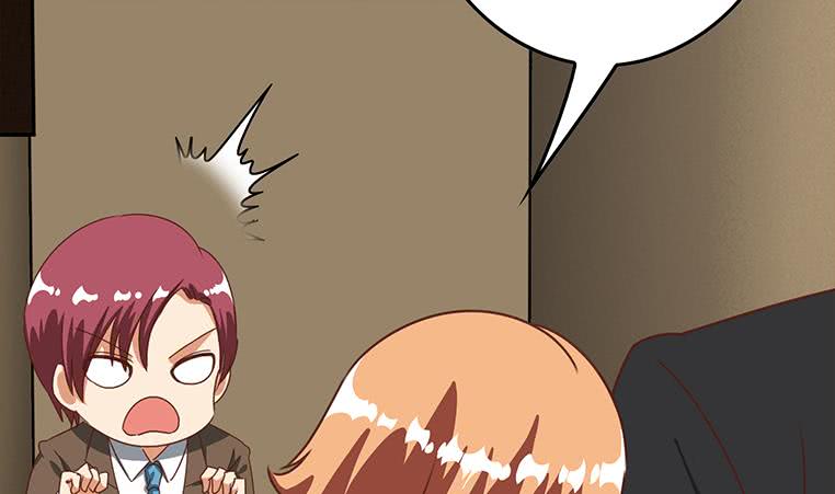第169话 这是我男朋友9