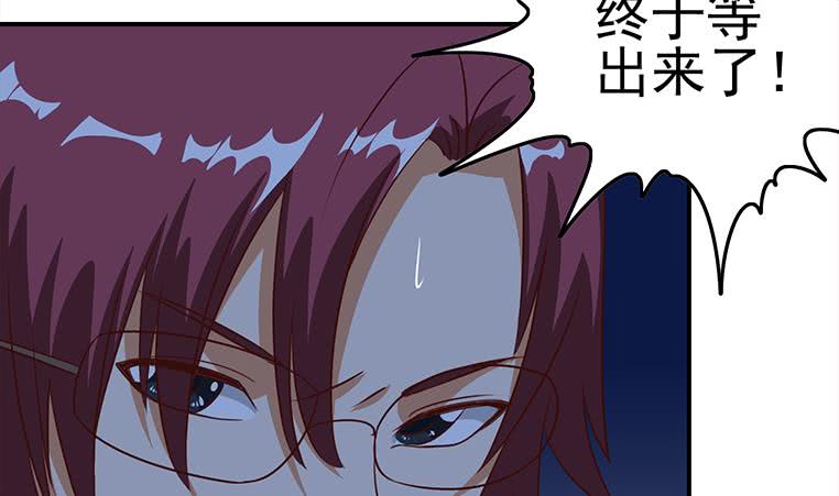 第174话 你活的不耐烦了？27