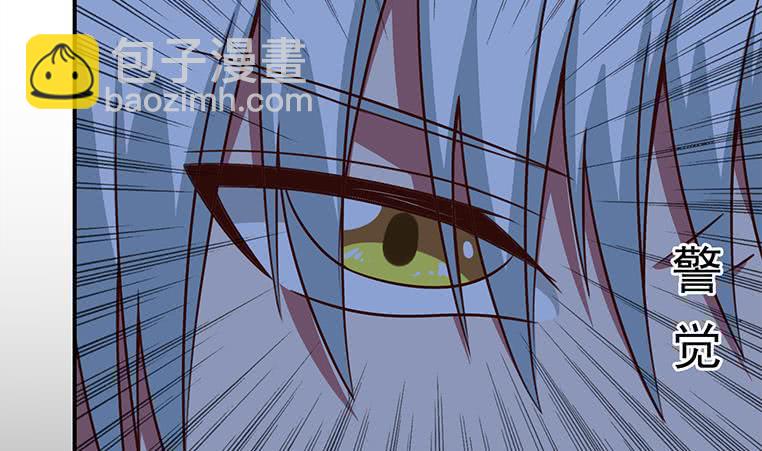 第174话 你活的不耐烦了？30