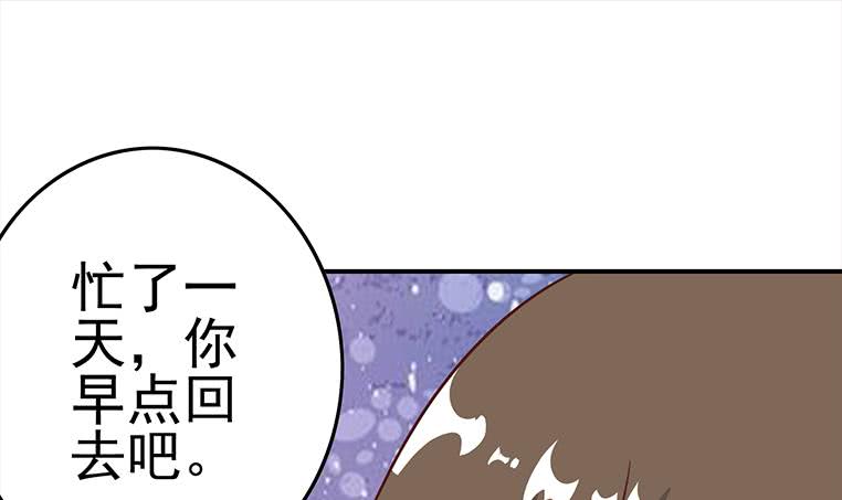 第174话 你活的不耐烦了？5