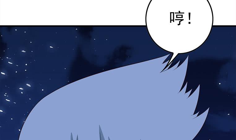 第174话 你活的不耐烦了？58