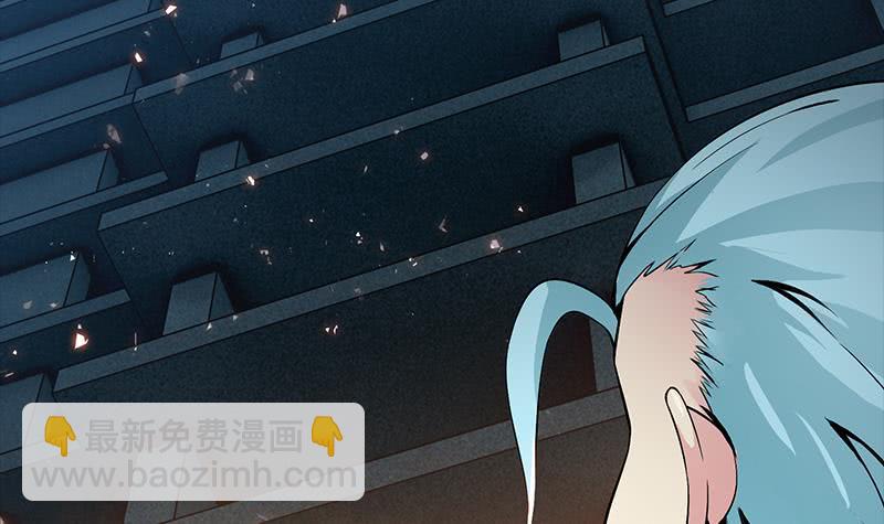 第227话 我喜欢她14