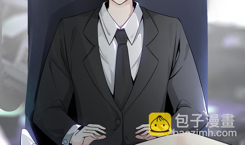 第240话 蝎子10