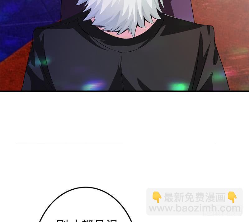 第243话 情敌见面15