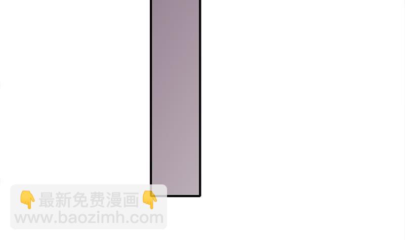第243话 情敌见面20