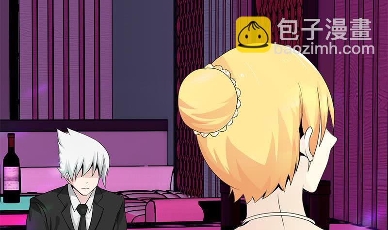 第243话 情敌见面26