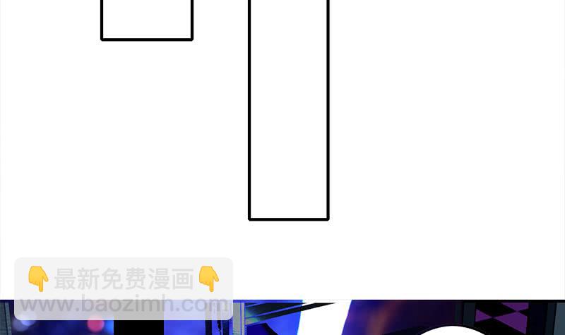 第243话 情敌见面51