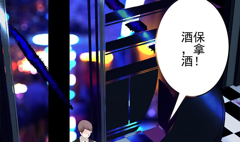 第243话 情敌见面52