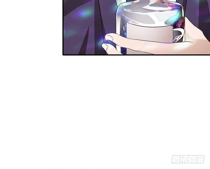 第243话 情敌见面75