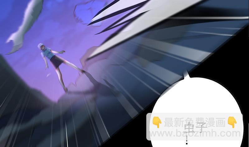 第263话 真正的快乐28