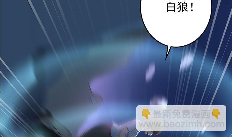 第263话 真正的快乐36