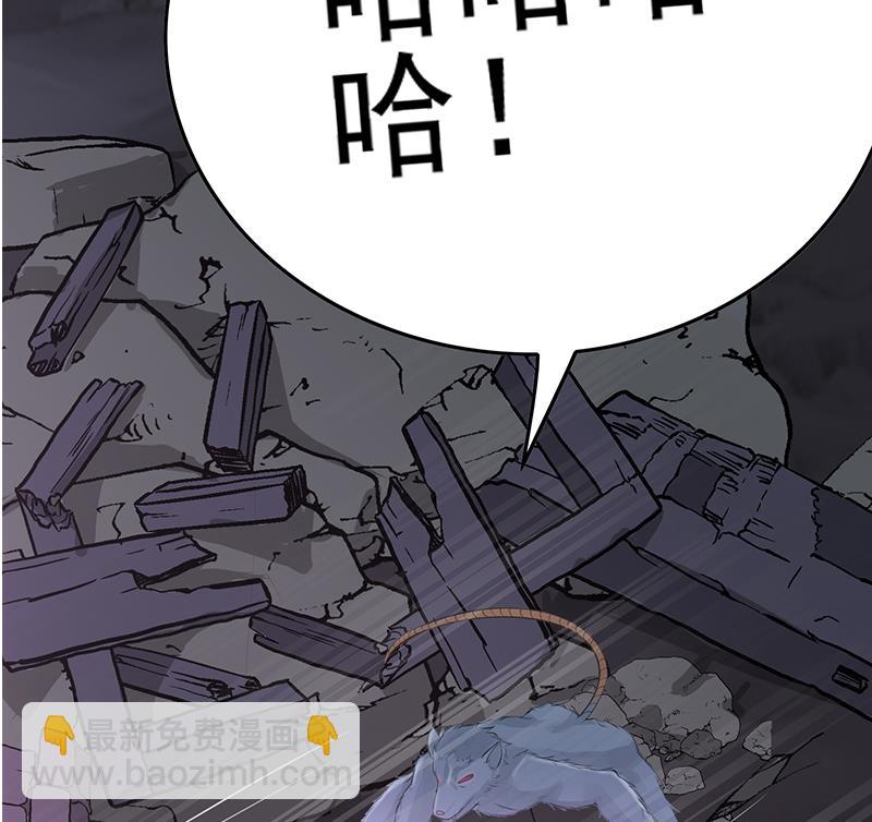 第263话 真正的快乐46
