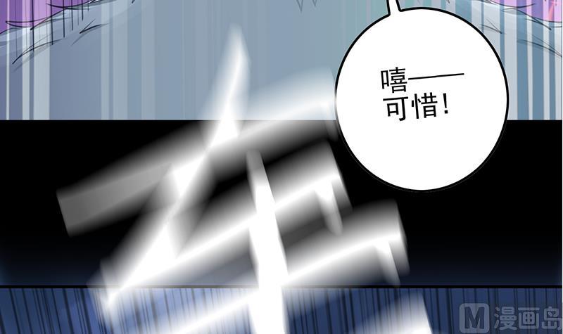 第263话 真正的快乐63
