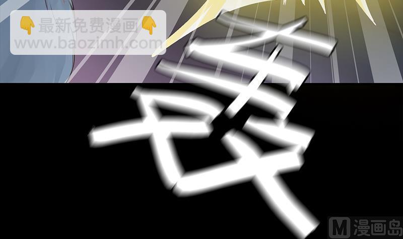 第263话 真正的快乐8