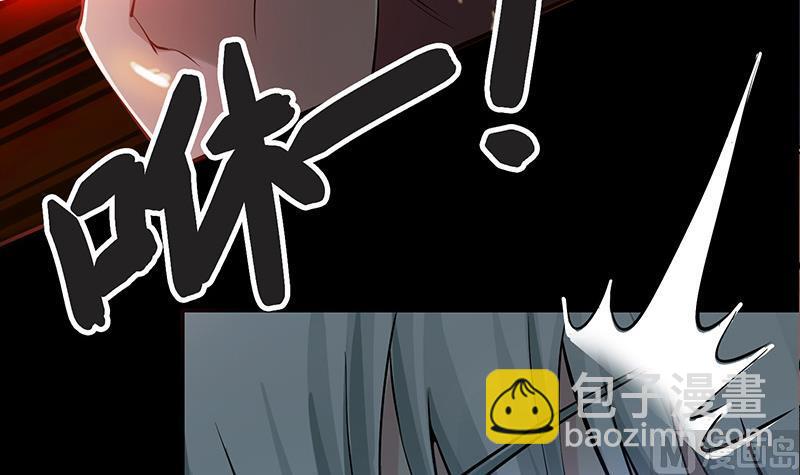 第276话 白狼中枪11