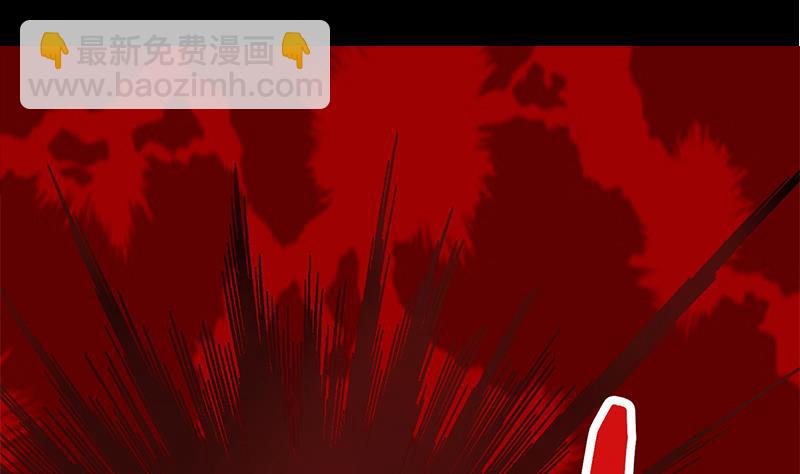 第276话 白狼中枪13
