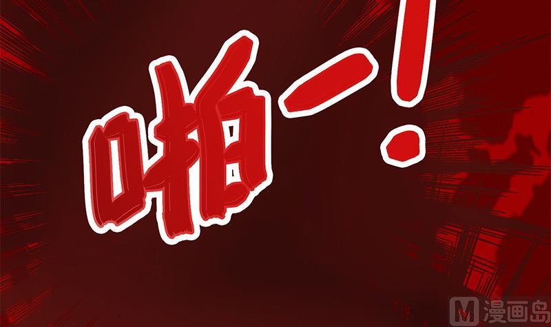 第276话 白狼中枪14