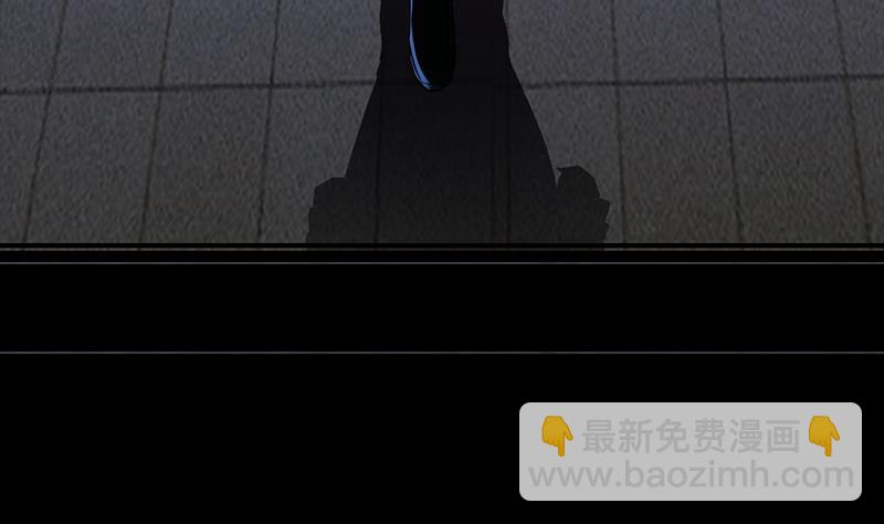 第276话 白狼中枪21