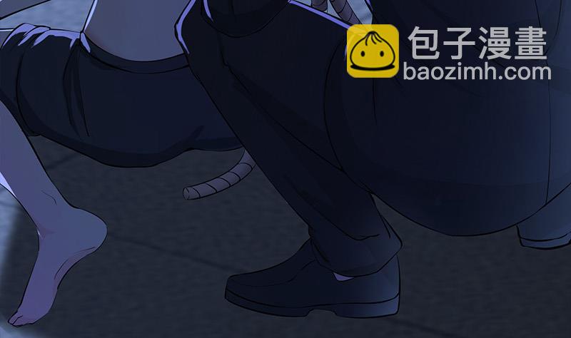 第276话 白狼中枪24