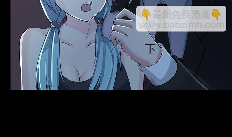 第276话 白狼中枪27
