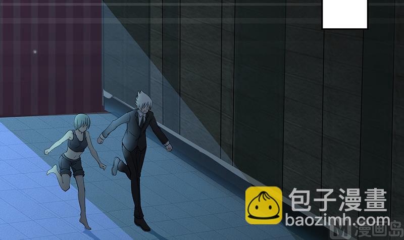 第276话 白狼中枪29