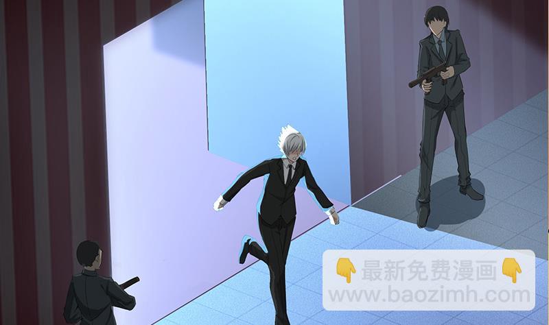 第276话 白狼中枪3