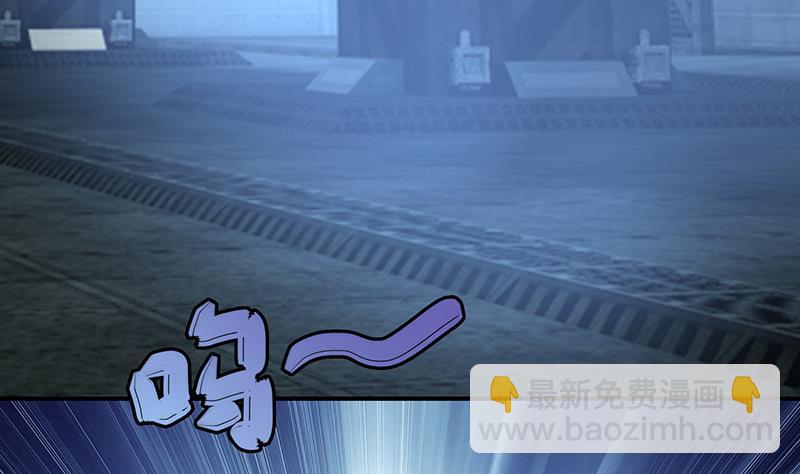 第276话 白狼中枪39