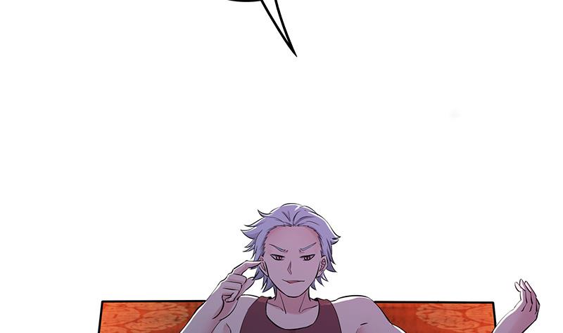 第276话 白狼中枪46