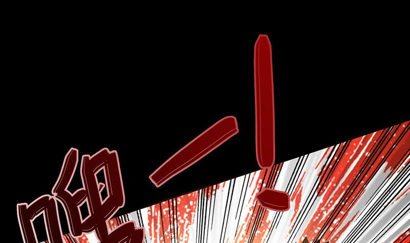 第276话 白狼中枪53
