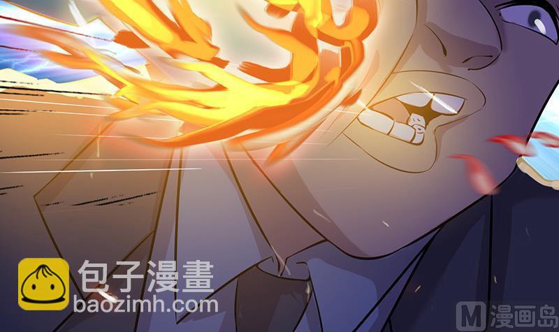 第276话 白狼中枪57