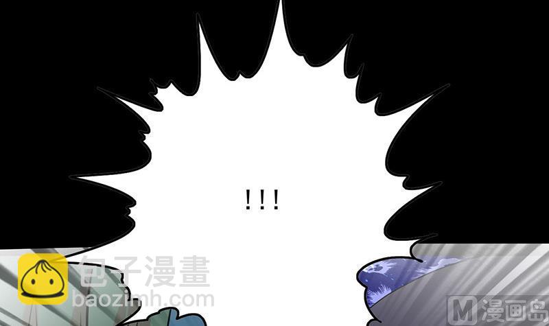 第276话 白狼中枪69