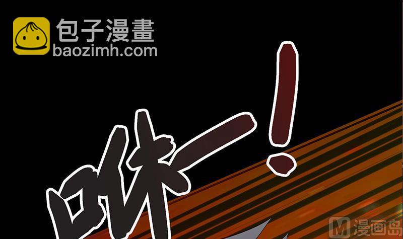 第276话 白狼中枪8