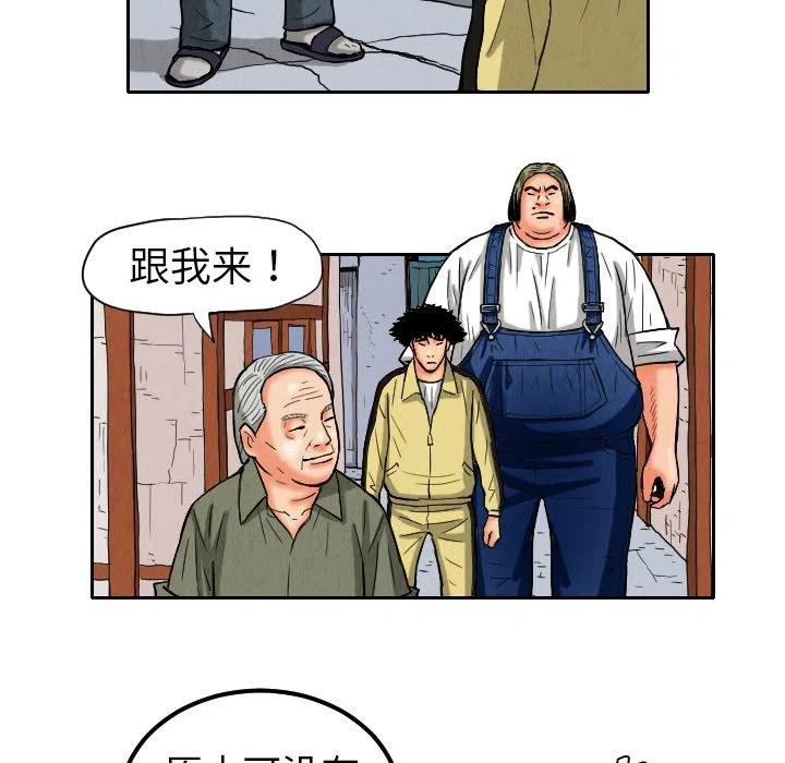 925