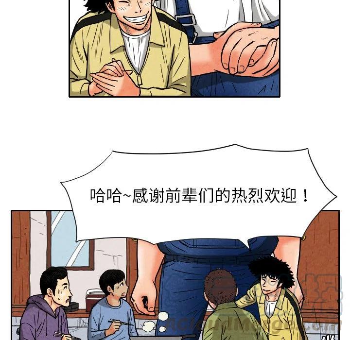 942