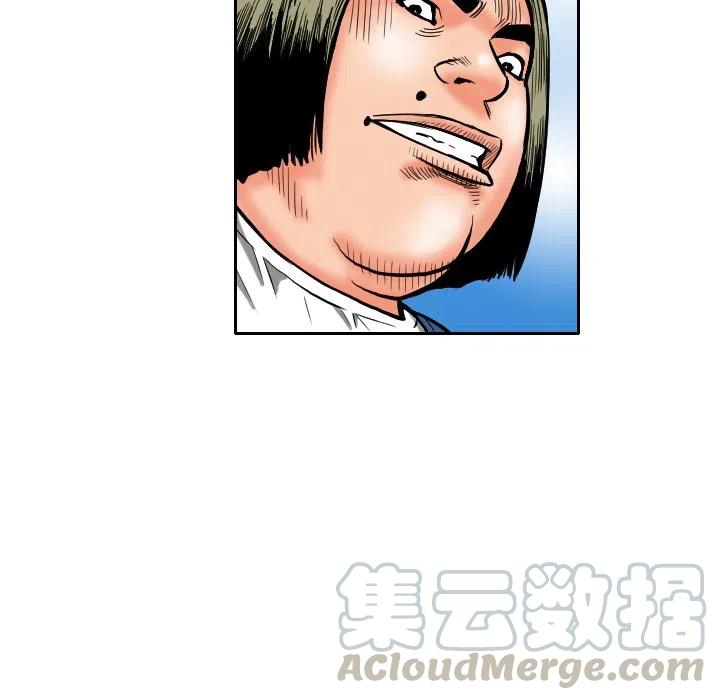 96
