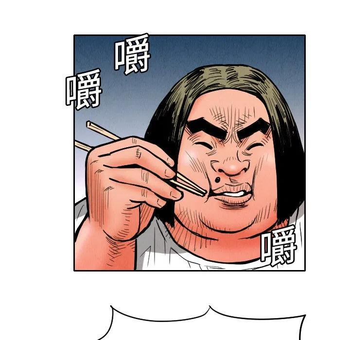 963