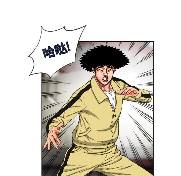 157