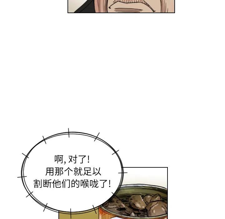 3787