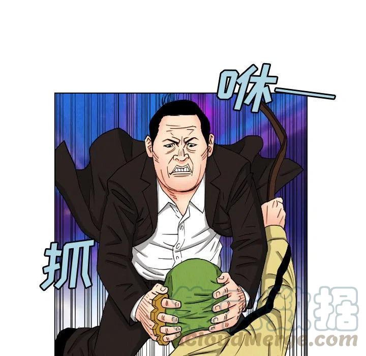 4724