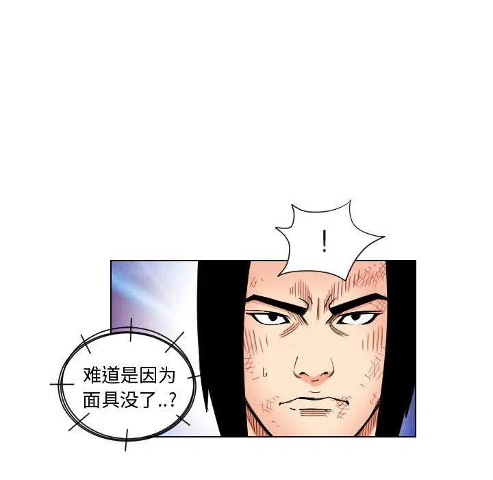 4741