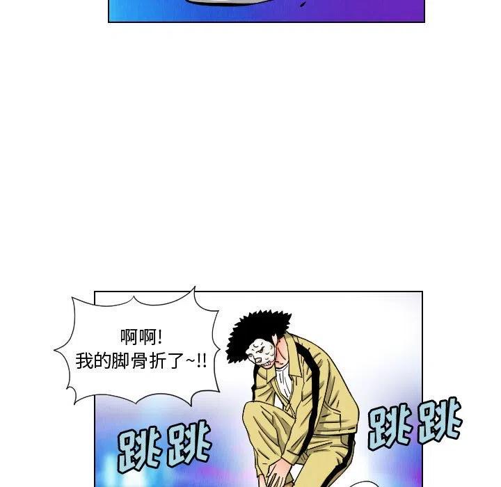 4762