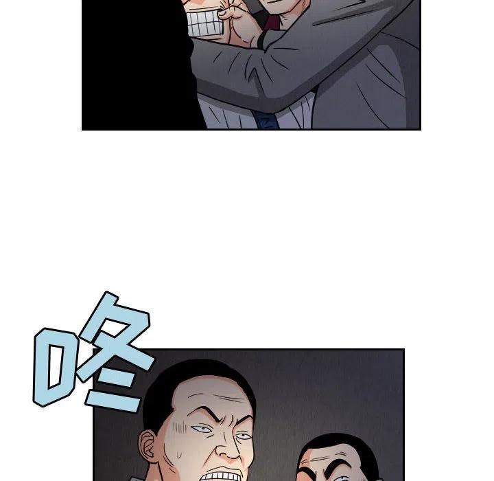 5753