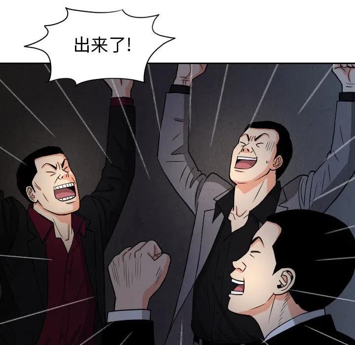 5781