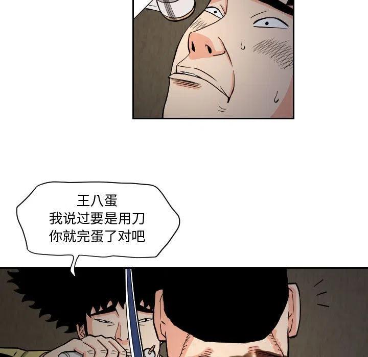 6010