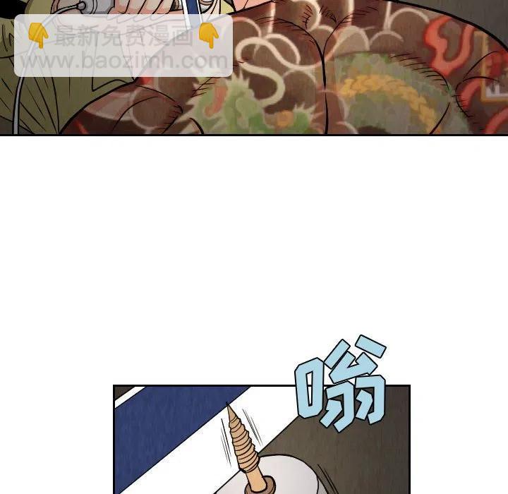 6011