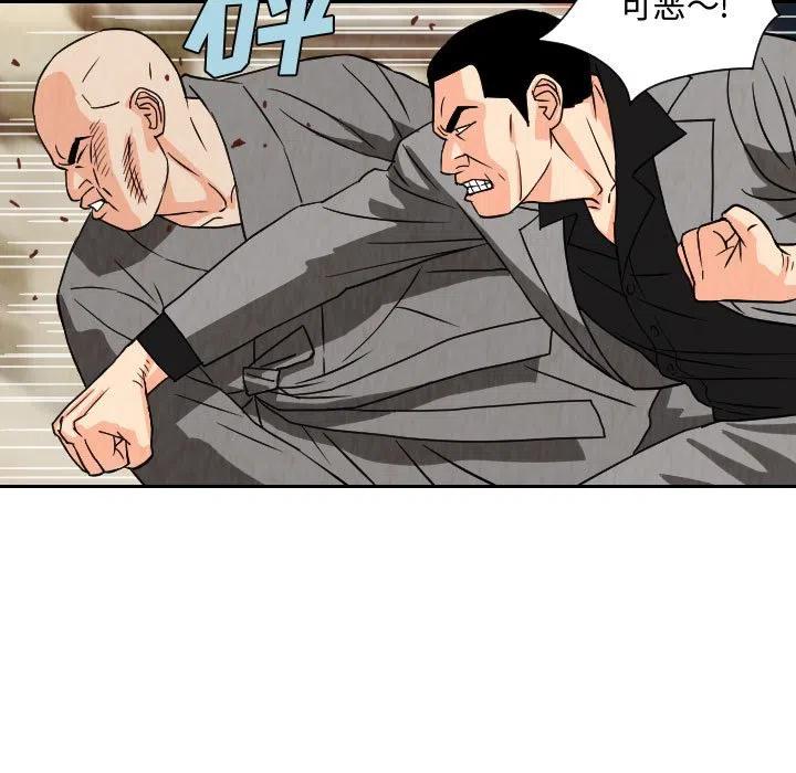 6746