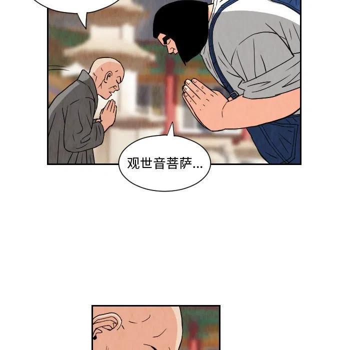 6757